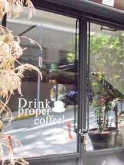 何か入る気が失せちゃうような文句…？