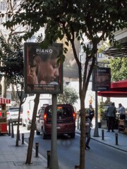 昭和の匂いがした混沌～