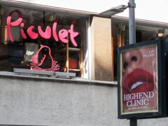 感謝をこめて～　今生きてる喜び～♡