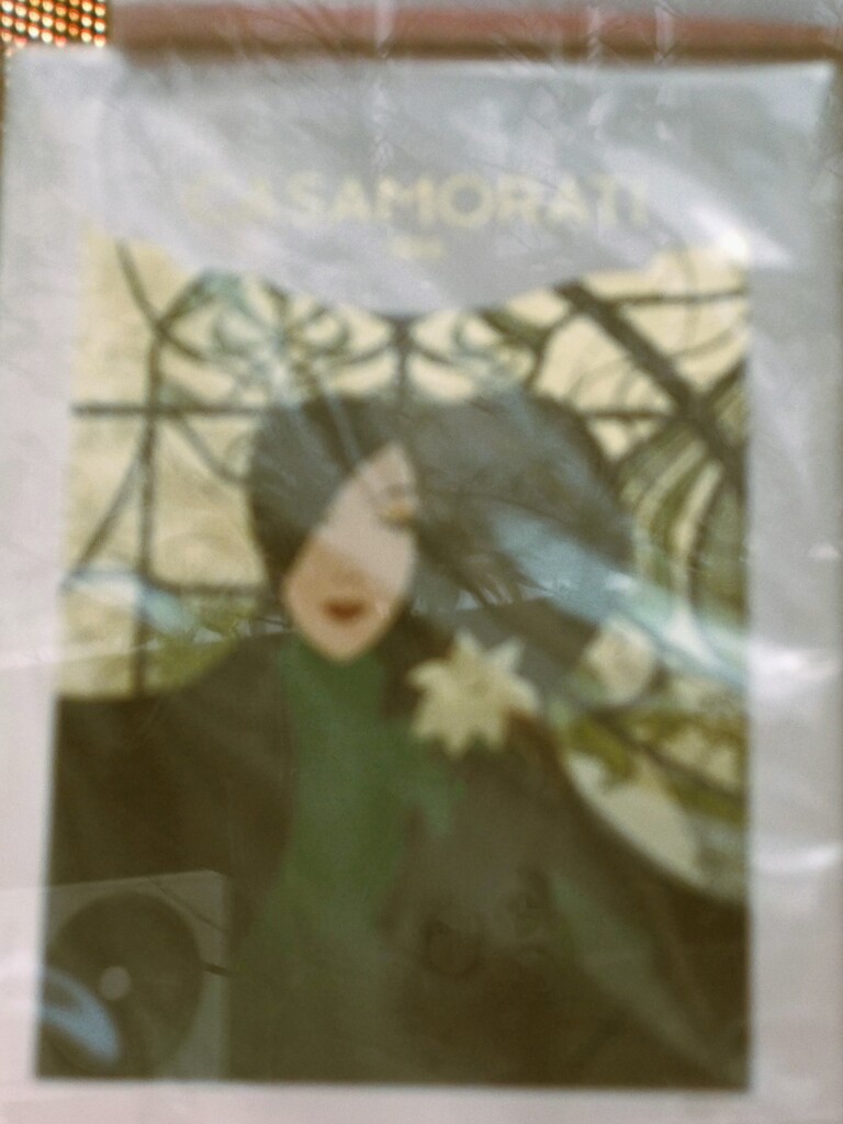 足した面影…　去って～うすれて～