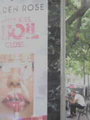 KISS～♡