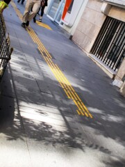 朝陽の作ったシャドー～＊＊