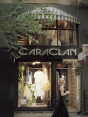 あの人が…待っている…♪♡～