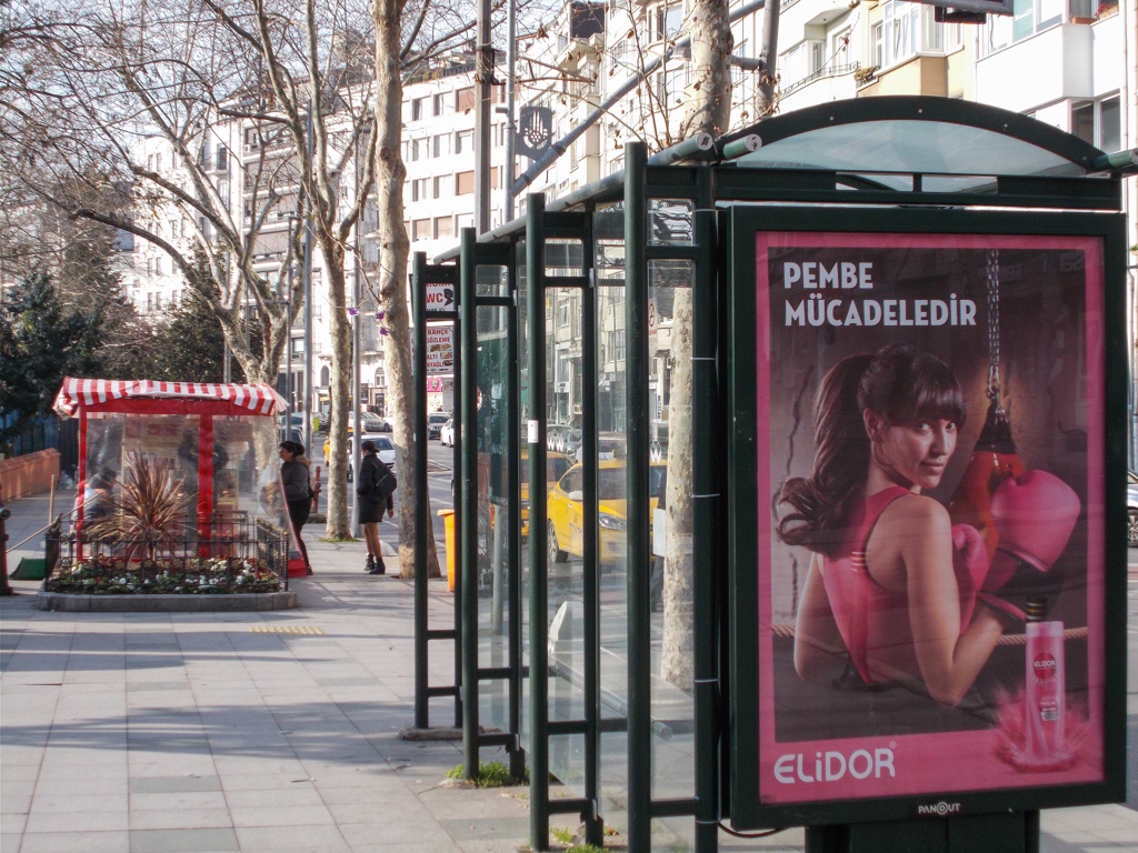 ピンクパワー？