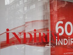 薄紅の風～　春よ来い～