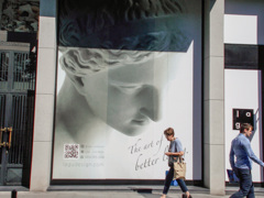 やさしい眼差し