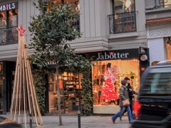 師走の街を足早に～～