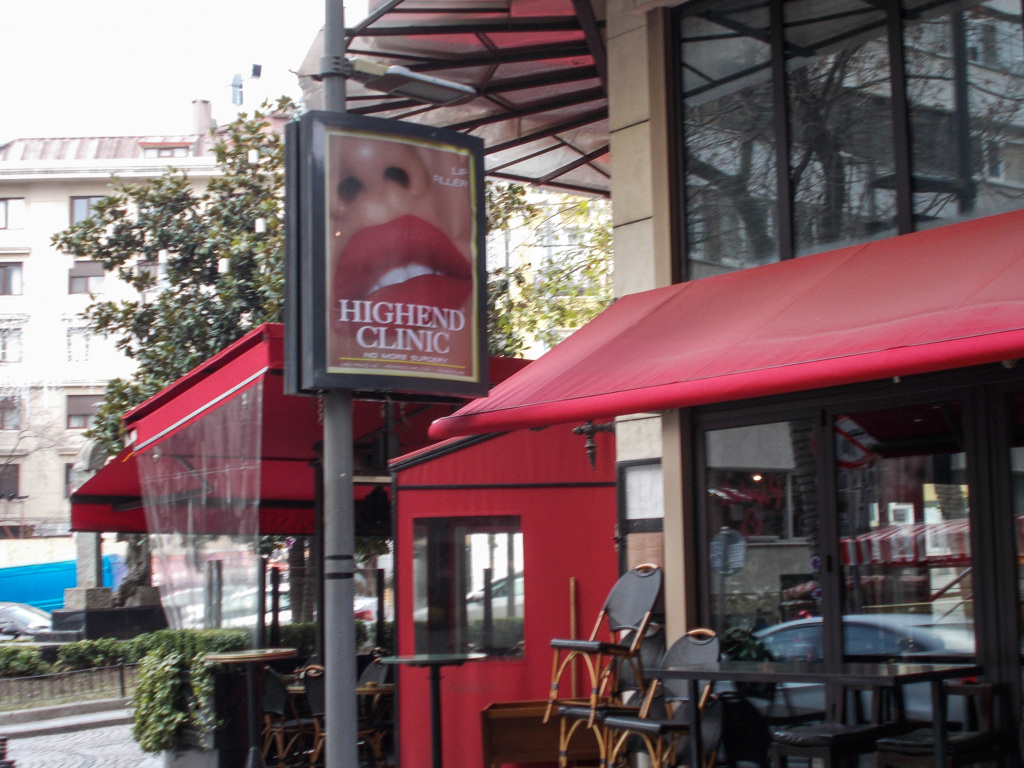 あふれる・・・