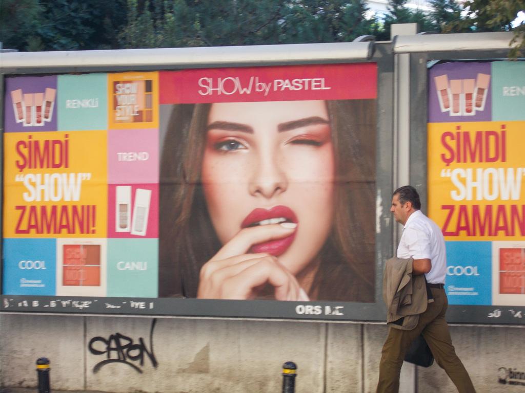 う～ん　違う～