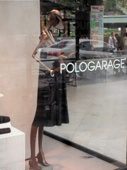 のび～～る 流線形～～