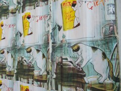 新刊　”お家に猫が居れば　恋が芽生える～”…？