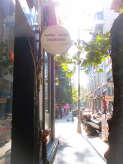 朝陽の中～～いいことありそモード～～♪