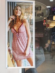 男と女～　ダバダバダ～♪