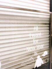 あなたは何を望みますか…？