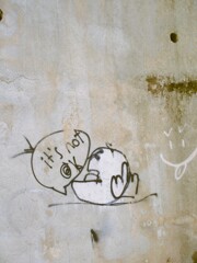 落書きに共感する…　私の中の弱虫…