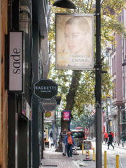 う～ん　いい香り～～