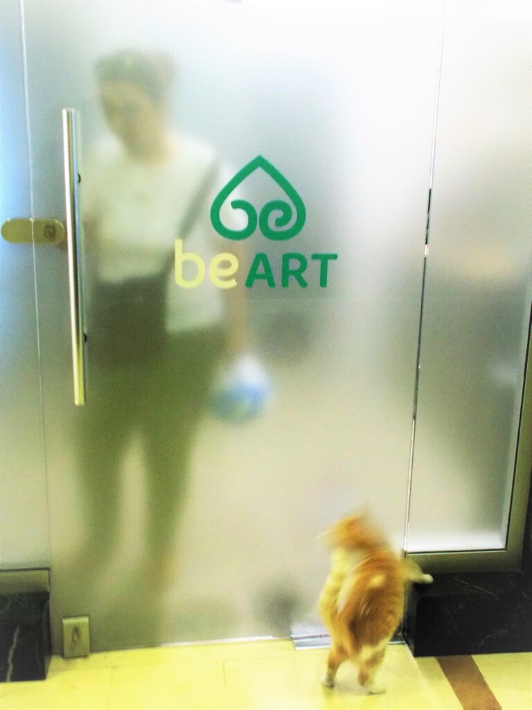 だーい好きニャお姉さん～♡～③