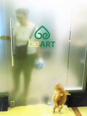 だーい好きニャお姉さん～♡～③