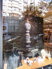 嘘で固めた塔～