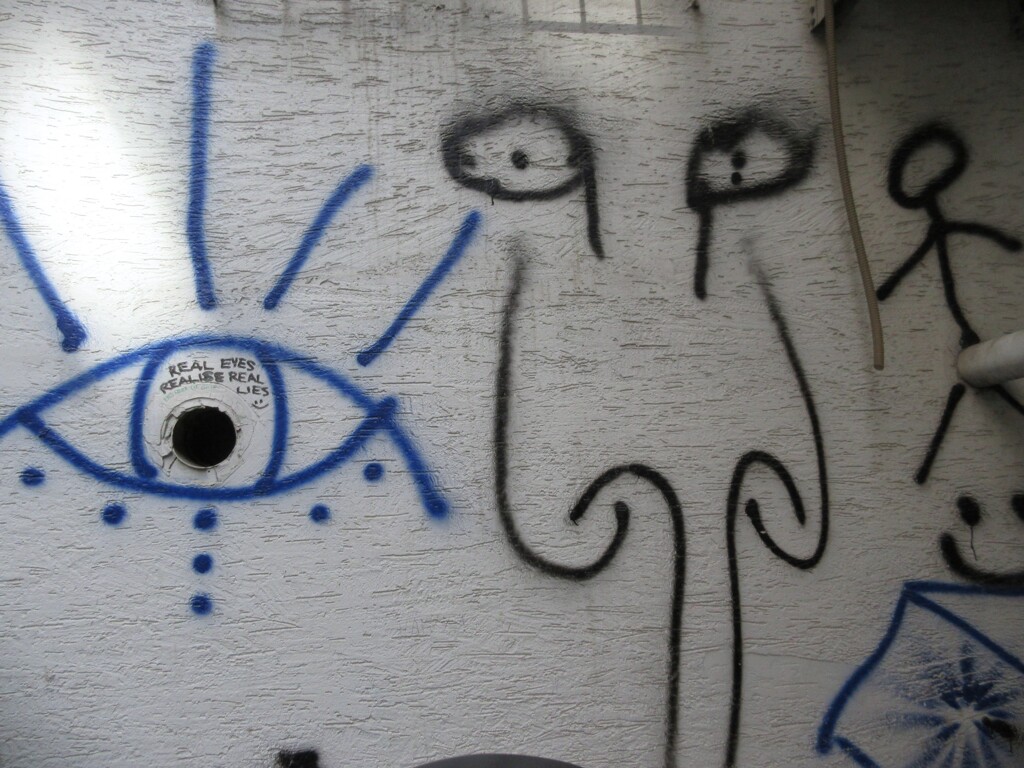 深そうな落書き…？