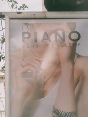 焼かずに過ごした夏～～