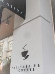 もう一休みには熱いコーヒーがいいですね～