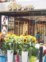 向日葵とサングラス