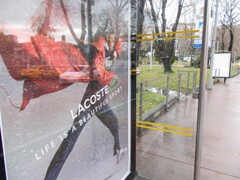 雨でもダッシュ！