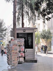 朝のニュウススタンド～☆