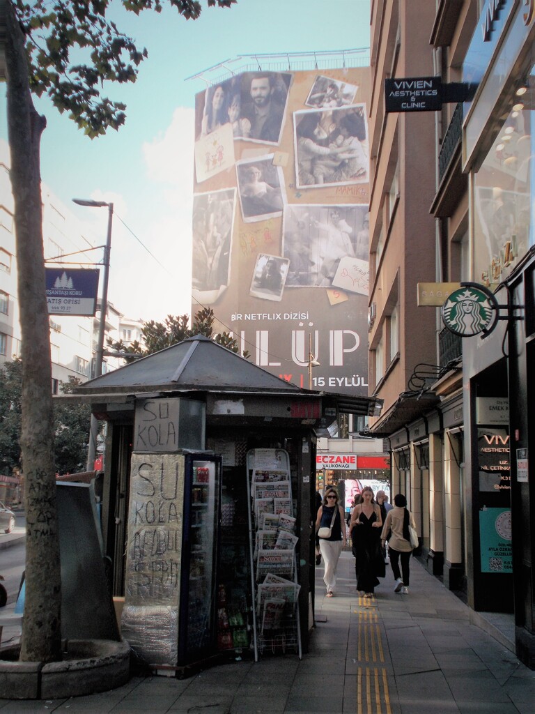 セピア色の瞬間…