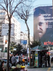 朝の通勤渋滞…