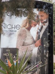 入り込めない空間～