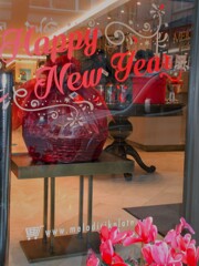 いい歳…迎える準備～♪