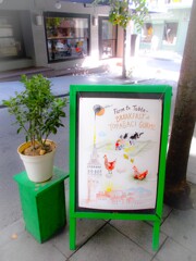 Farm to Table～♪　＠夏の朝