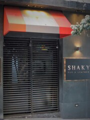 shaky～～　重い不安～～