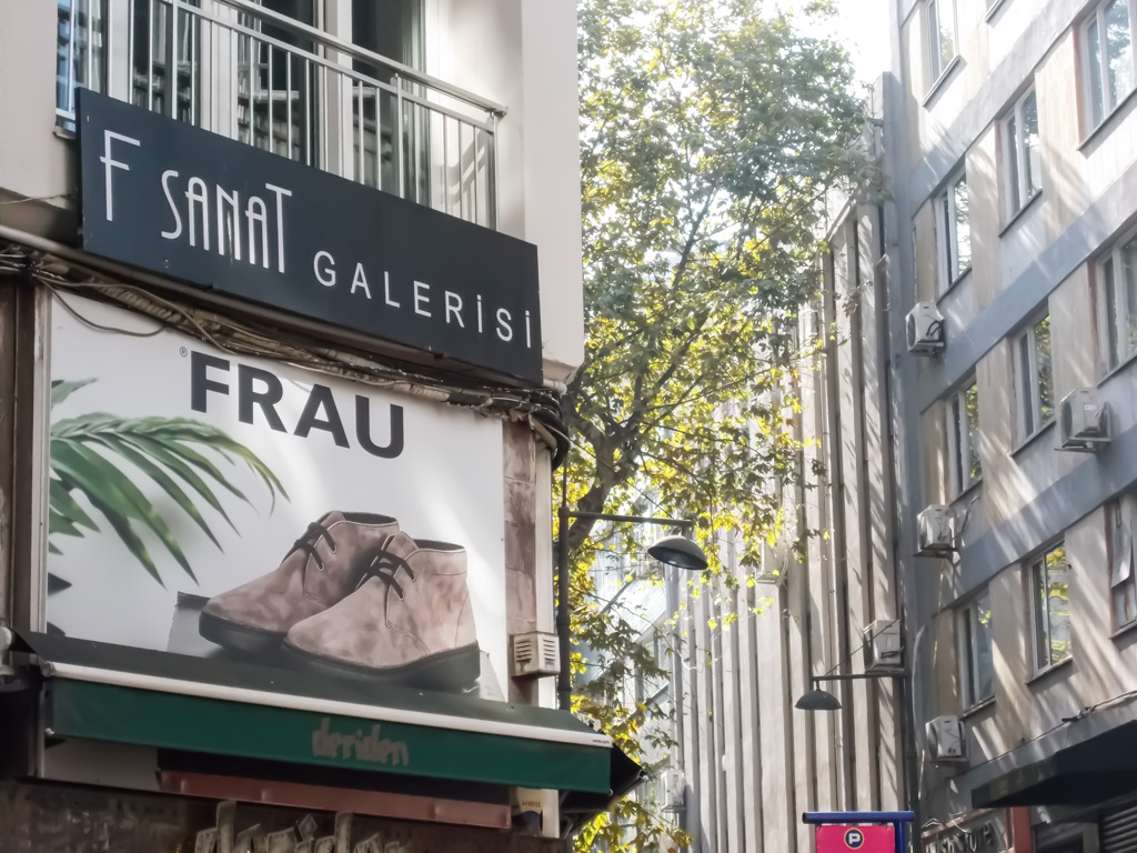 ガリバーのスペアシューズ…