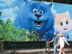 お手～て　繋いで～♪