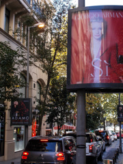 朱に交われば・・・