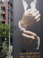 マスキュリン～