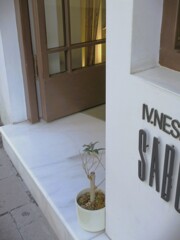 温室育ちで…♡