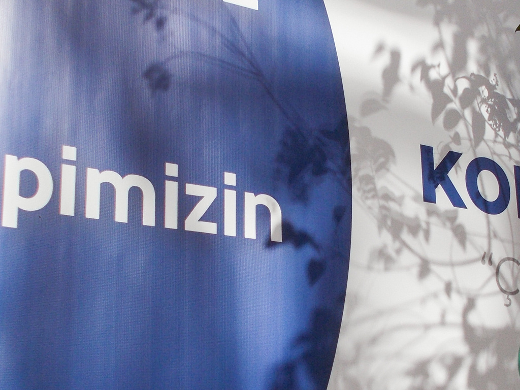 冬の日差しに～