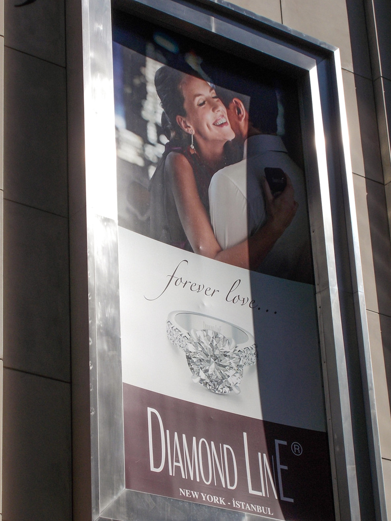 永遠の愛って～