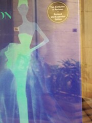 厭な事　何にも吸収しないで透過していきます様に～