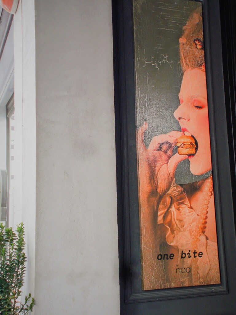 チョロイ…？！　one bite…？！