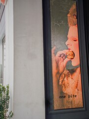 チョロイ…？！　one bite…？！