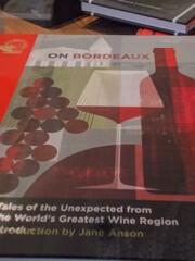 秋の夜はワインレッド～★