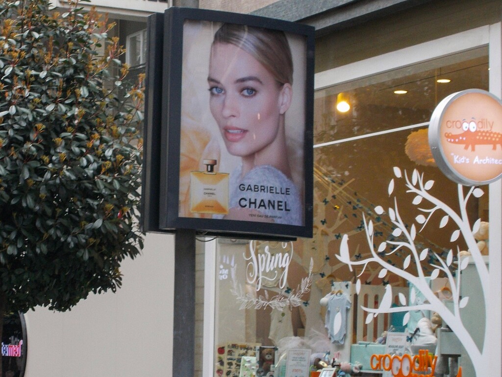 金色のガブリエル～☆～