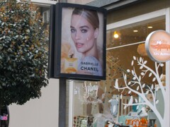 金色のガブリエル～☆～