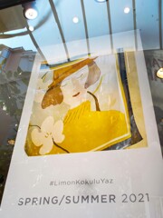 レモン香る夏だって～♪