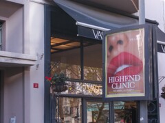 紅いちっちゃな花が咲いた…